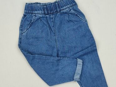ubrania handmade dla dzieci: Джинсові штани, F&F, 12-18 міс., стан - Дуже гарний