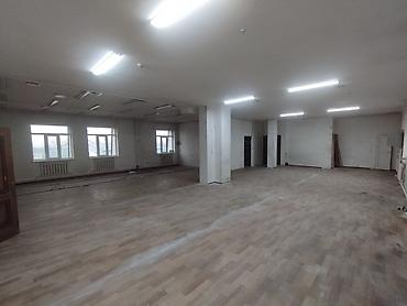 Сдаётся просторное нежилое помещение. 220 м2. Район Жибек