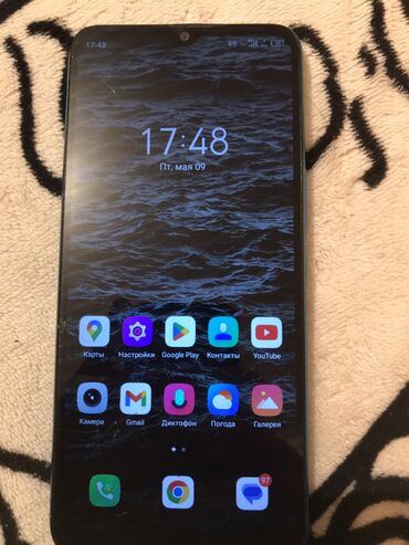 Infinix: Infinix Hot 10i, Б/у, 32 ГБ, цвет - Зеленый, 2 SIM