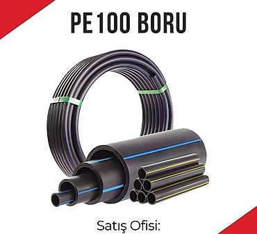 şu cenleri: Su borusu, Qofrasız, Plastik, 2000 mm, Yeni — 4