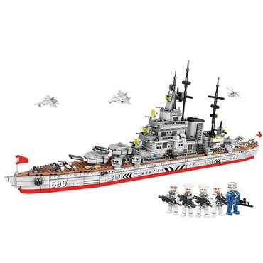 Игрушки: 1️⃣ Пиратский корабль 2424 деталей 2️⃣ Военные корабли ⚡️Все at lalafo.kg — 6 Игрушки: 1️⃣ Пиратский корабль 2424 деталей 2️⃣ Военные корабли ⚡️Все — 6