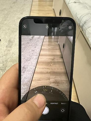 IPhone 12 Pro, 128 ГБ, цвет Pacific Blue Характеристики и