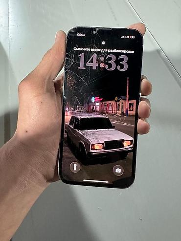 Apple iPhone: IPhone 13 Pro, 256 ГБ, 77 % — 2