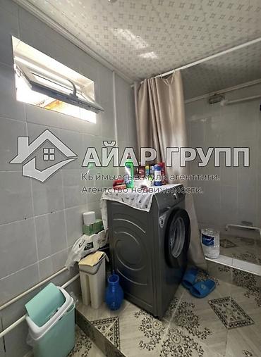 Продажа коттеджей и домов: 🔷 СРОЧНО! Продается дом на Иссык-Куле 🔷 📍 с. Бостери (поворот на — 8