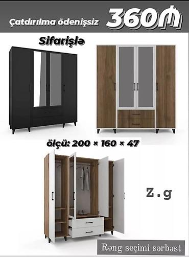 yatağlar: Düz dolab, Yataq otağı üçün, Paltar üçün, Açılan, Korpuslu, 4 qapılı — 1