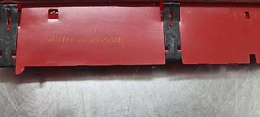 tomos bt 50: TRECE SVETLO ZA VOLKSWAGEN GOLF 7 - 5K0945087C | Trece svetlo Golf 7 — 4