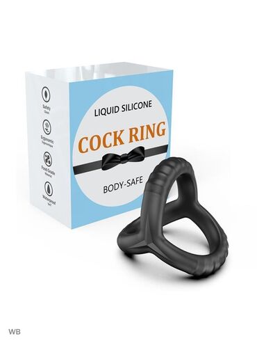 Товары для взрослых: Эрекционное кольцо для пениса и мошонки, позволит вам усилить ощущения