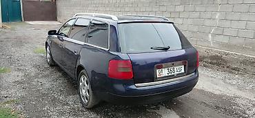 Audi: Audi A6: 1998 г., 2.4 л, Автомат, Бензин, Универсал — 4