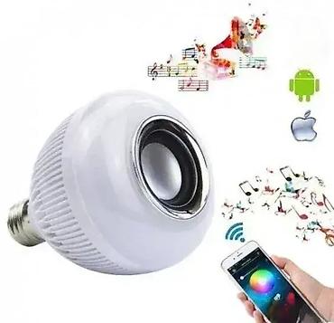 Kućni dekor: LED Muzička Bluetooth Sijalica Dobrodošli u Davidov shop online — 1