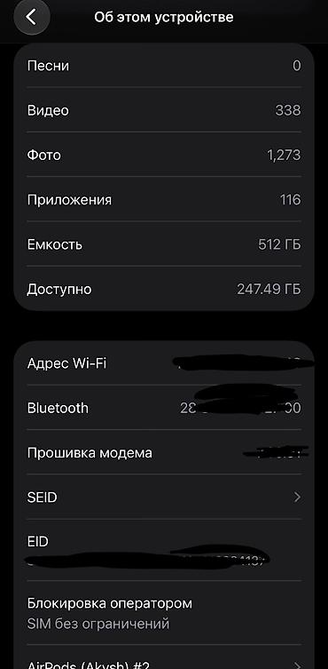pocket 3: 🔥 Продаю iPhone 13 Pro 512 ГБ 📱 Цвет: Graphite (графитовый) 🇺🇸 — 4