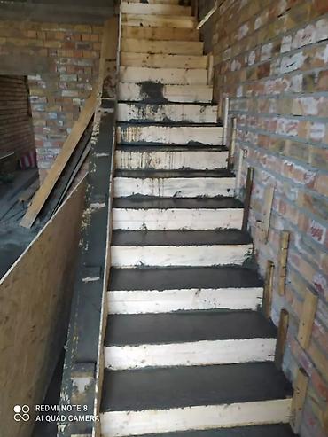 Сварка: Сварка | Навесы, Перила, Ворота Демонтаж, Монтаж — 7