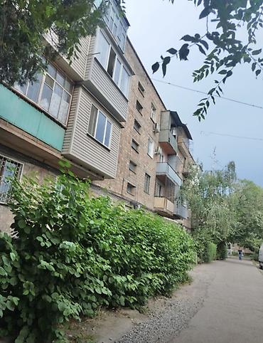 квартира новый: 2 комнаты, 52 м², Индивидуалка, 2 этаж, Свежий ремонт — 1