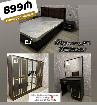 старый шкаф: İkinəfərlik çarpayı, Dolab, Termo, 2 tumba, Azərbaycan, Yeni