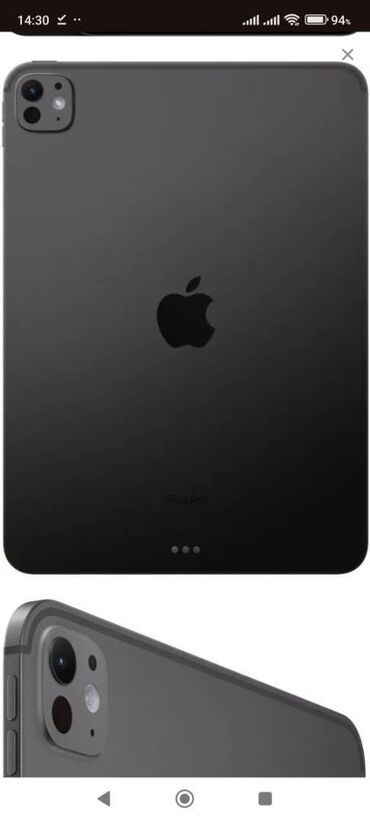 ipad 11 pro: Б/у Apple iPad Pro 11 (2024), 11", 256 ГБ, Самовывоз, Платная доставка