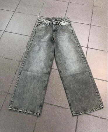 brojevi pantalona: Farmerice 
Xs. S m L
Uvoz Turska