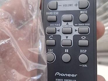 Salam Pioneer pultudu originaldi 5250btnindi butun pioneer