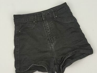 джинси: Cropp, Szorty damskie, rozmiar XS