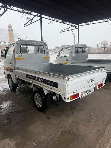 Щитки приборов: Щиток приборов Daewoo 2020 г., Новый — 6