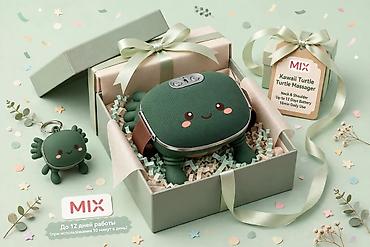 Мед. товарлар: Green Turtle Massager — портативный многофункциональный массager 6‑в‑1 — 10