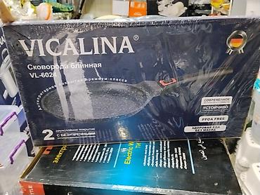 блинчики: Сковорода блинная VICALINA VL-6024 - Премиум‑класс, современное — 1