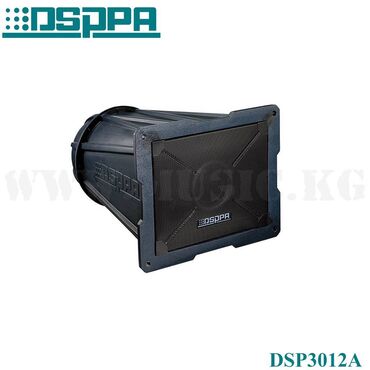 айрпотс макс: Рупор DSPPA DSP3012A DSP3012A - это уличная акустическая