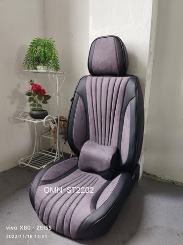 Чехлы и накидки на сиденья: Накидки чехлы на ваш авто. Авточехлы велюр жаккард экокожа и другие — 13