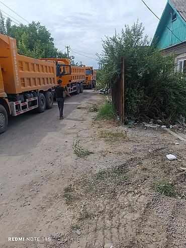 весы для крана: Снос стен, Разбор полов, Снятие потолков | Гипсокартонная стена, Снос перегородки, Снятие старой штукатурки | Демонтаж ламината, Демонтаж паркета, Демонтаж линолеума | Крыша из шифера, Металлочерепичная кровля, Мягкая кровля Больше 6 лет опыта — 6