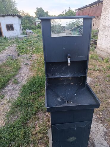 Другие товары для дома: Умывалник