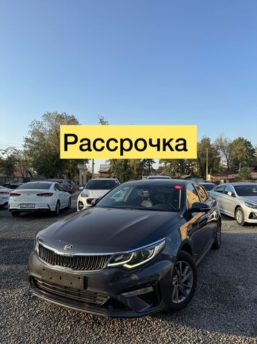 авто кызыл кыя: Kia K5: 2019 г., 2 л, Автомат, Газ, Седан