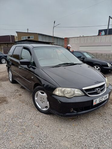 хонда старушка: Honda Odyssey: 2003 г., 2.3 л, Типтроник, Газ, Минивэн