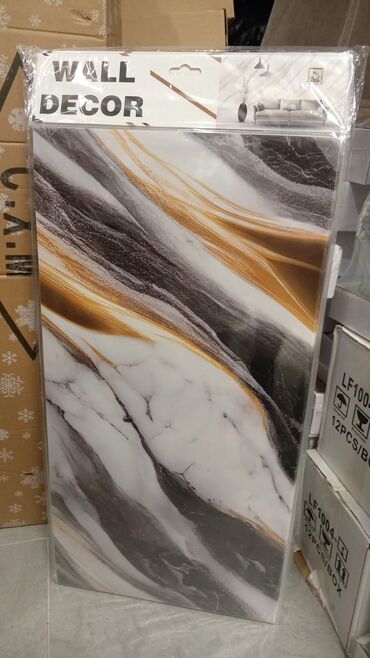 Tapete: Samolepljive ploče 12 komada u pakovanju 1850 dinara 👋 — 2