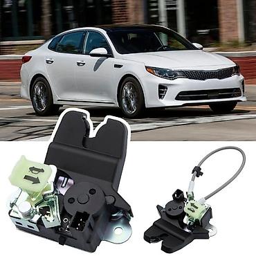 oem: Замок багажника Kia 2018 г., Новый, Оригинал — 2