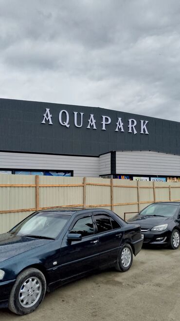 Reklam lövhələri: Reklam lövhələri — 20