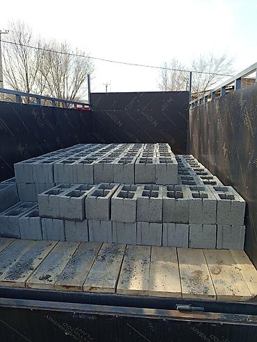 Пескоблок: Малыш рванный серый 45с цветной 70с белый 100с тумба цветной 110с — 20