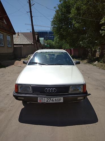 ауди рс7: Audi 100: 1989 г., 2.3 л, Механика, Бензин, Седан — 2