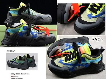 Patike: OFF WHITE, TOP MODELI, ULTRA HIT 2025-26 | Novo! ! ! Najnovije! ! ! — 14