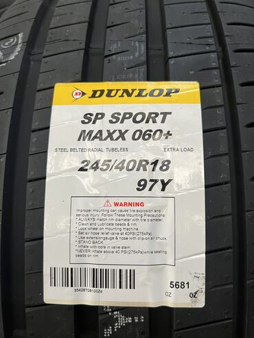 новые шины бишкек: Летняя японская шина. Фирма Dunlop made in Japan. Размер 245/40R18