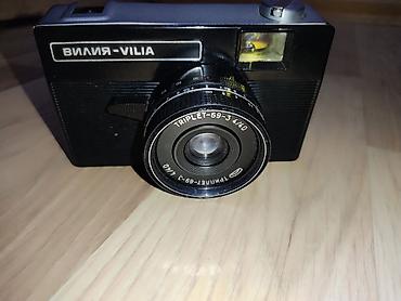 Фото и видеокамеры: Vilija (Вилия-Vilia) 35mm plyonka fotoaparatı 1970 çi ilə aid. - Tip — 1
