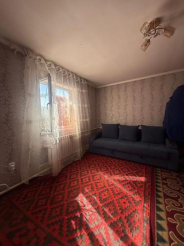 дом в токмаке: Срочно Продаётся одноэтажный дом с просторным двором,рядом Дордойи — 10