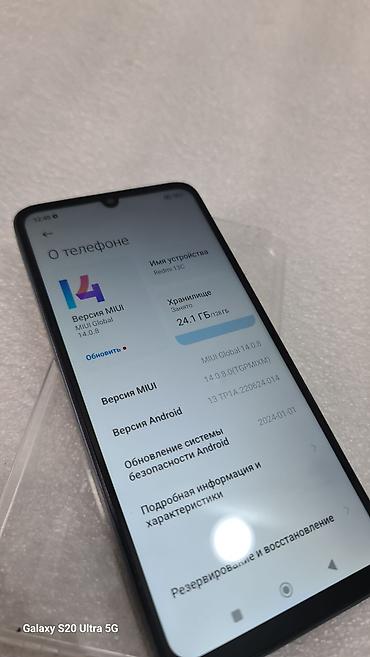 xaomi 17: Redmi, Redmi 13C, Б/у, 128 ГБ, цвет - Синий, 2 SIM — 4