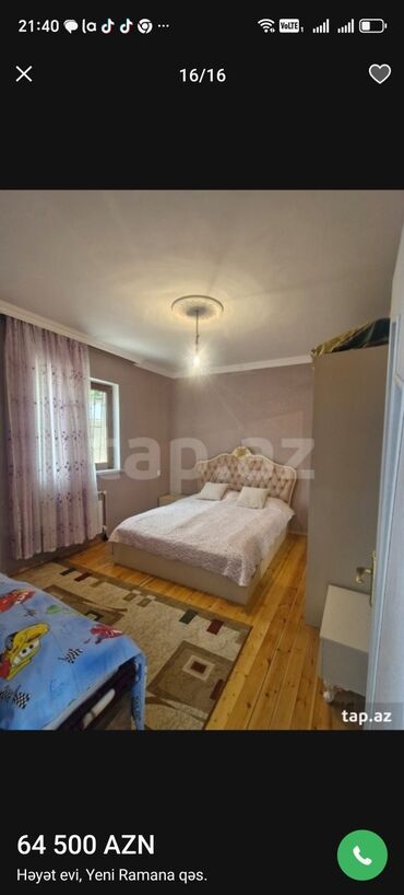 3 otaqlı evlər satış: Ramana qəs. 3 otaqlı, 230 kv. m