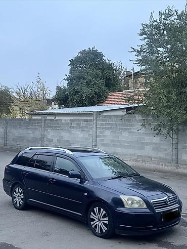 Toyota Avensis: 2004 г., 2 л, Автомат, Бензин, Универсал