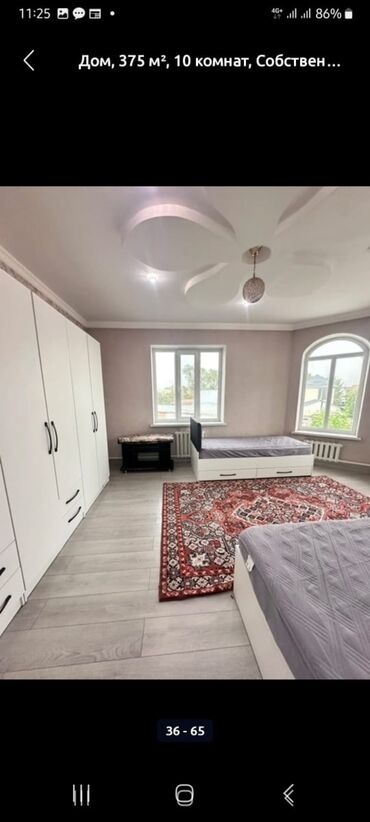 Продажа домов: Дом, 375 м², 10 комнат, Собственник, Евроремонт — 29