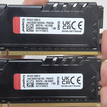 corsair vengeance: Оперативная память (RAM) для ПК, Новый, Kingston Fury, 32 ГБ, DDR4, 3200 МГц — 3