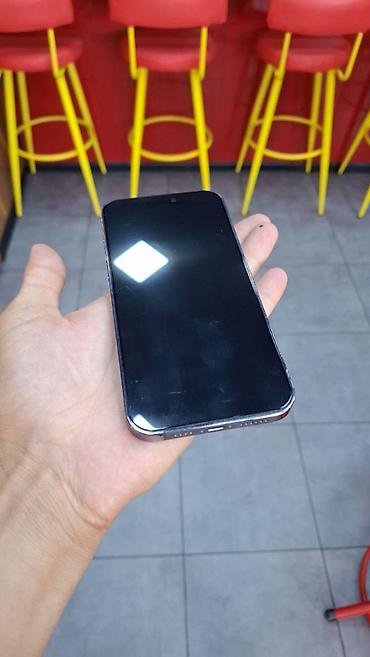 2 ci el iphone 14 pro max: IPhone 14 Pro Max, 256 GB, Deep Purple, Face ID — 3