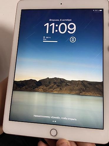 Apple iPad 9.7" (6‑го поколения), Wi‑Fi - Модель: iPad (6th gen)