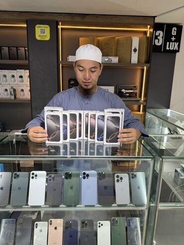 айфон 13 про макс цена джалал абад: IPhone 16 Pro, Новый, 512 ГБ, Графит, Коробка, В рассрочку, 100 %