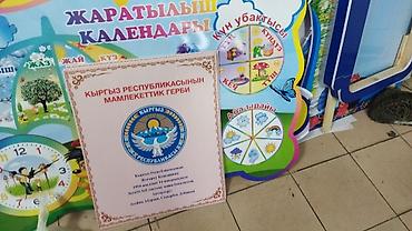 Печать: Услуги графического дизайнера!!! Разработка дизайна и логотипа — 50