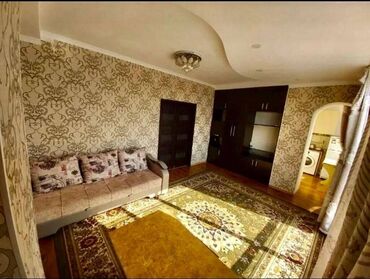 вторичное жилье: 2 комнаты, 48 м², Элитка, 7 этаж, Евроремонт