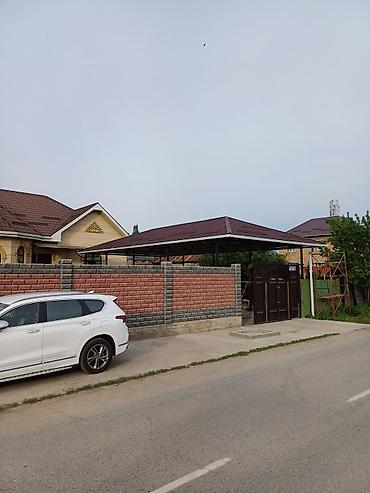 Сварка: Сварка | Ворота, Решетки на окна, Навесы Доставка, Гарантия, Бесплатная смета — 13